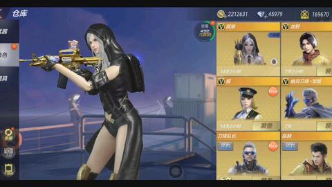 cfm最新活动爆料角色,CFM最新活动爆料揭秘 第3张 cfm最新活动爆料角色,CFM最新活动爆料揭秘 第3张