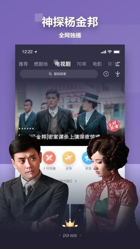 强子爆料大驴视频大全下载,强子爆料带你领略精彩瞬间 第1张 强子爆料大驴视频大全下载,强子爆料带你领略精彩瞬间 第1张