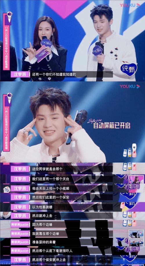 爆料视频小故事大全集下载,小故事大全集免费下载攻略